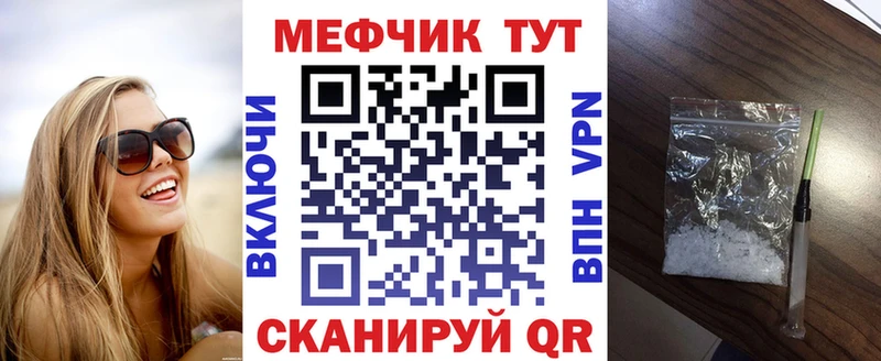 Какие есть наркотики Слободской omg tor Альфа ПВП ГАШИШ КОКАИН