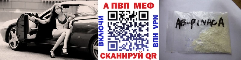 Канабис Слободской