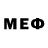 Метамфетамин пудра VibedOut