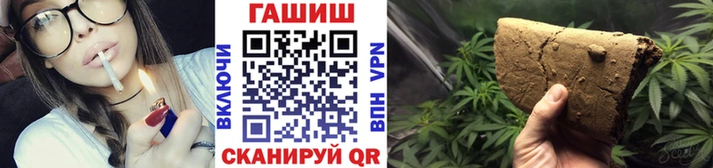 Гашиш индика сатива  цена   блэк спрут зеркало  Слободской 