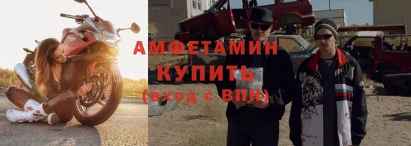 тгк Киреевск