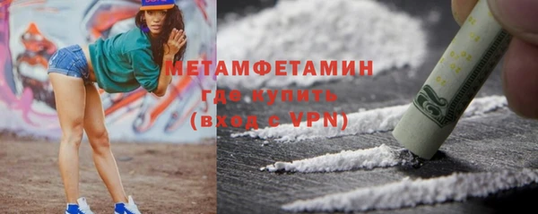 MDMA Баксан