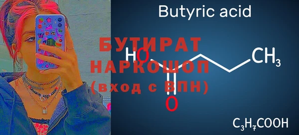 каннабис Киренск