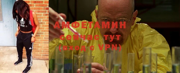 MDMA Баксан