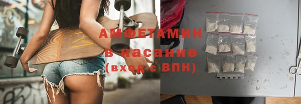 MDMA Баксан
