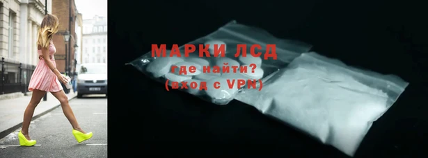 MDMA Баксан