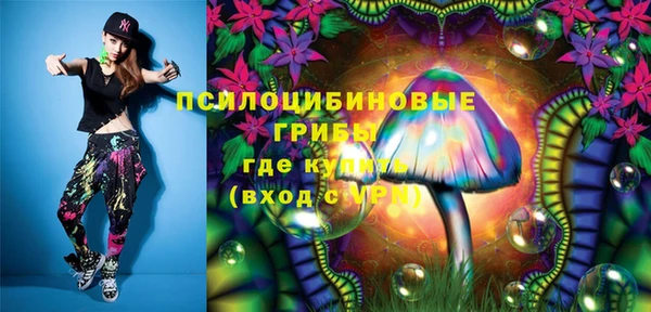 MDMA Баксан