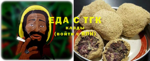 бошки Балахна