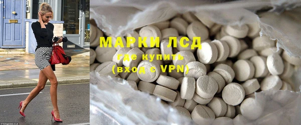 MDMA Баксан