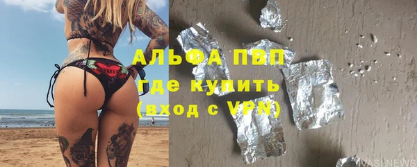 MDMA Баксан