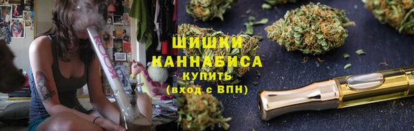 бошки Балахна
