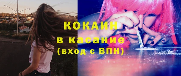 MDMA Баксан