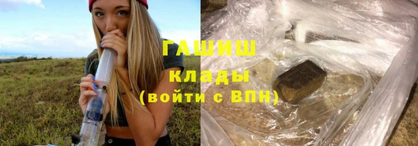 бошки Балахна