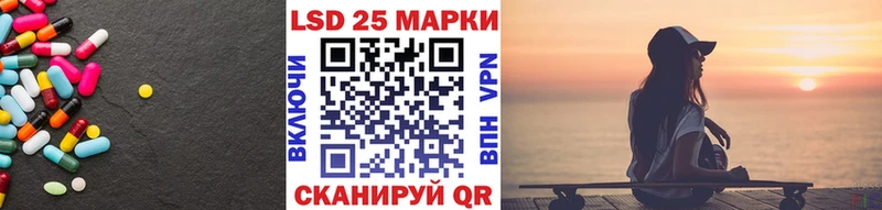 blacksprut рабочий сайт  Слободской  Лсд 25 экстази кислота  где купить наркотик 
